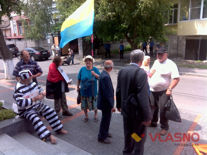 пікет на підтримку Хорта біля Вінницького міського суду фото