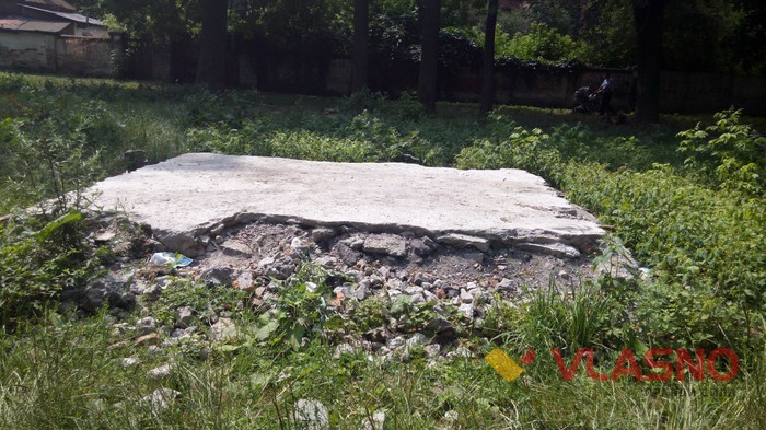 парк Хімік у Вінниці фото