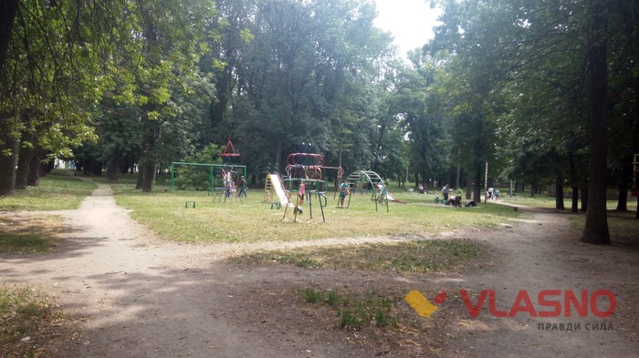 парк Хімік у Вінниці фото