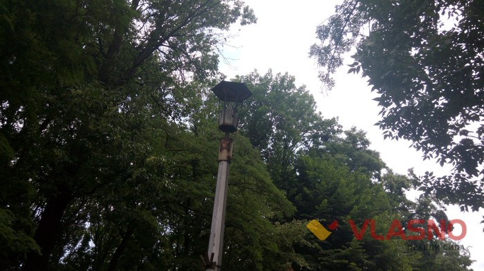парк Хімік у Вінниці фото