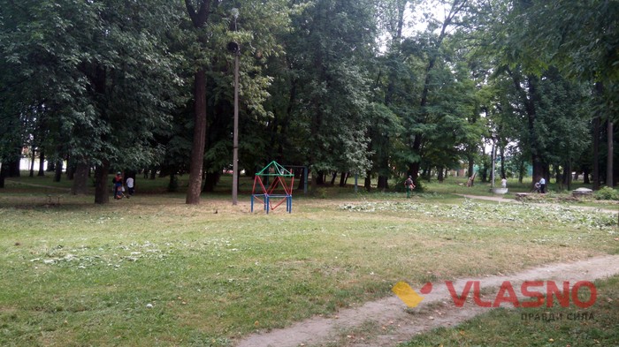 парк Хімік у Вінниці фото