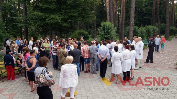 закриття дельфінарію у Хмільнику фото