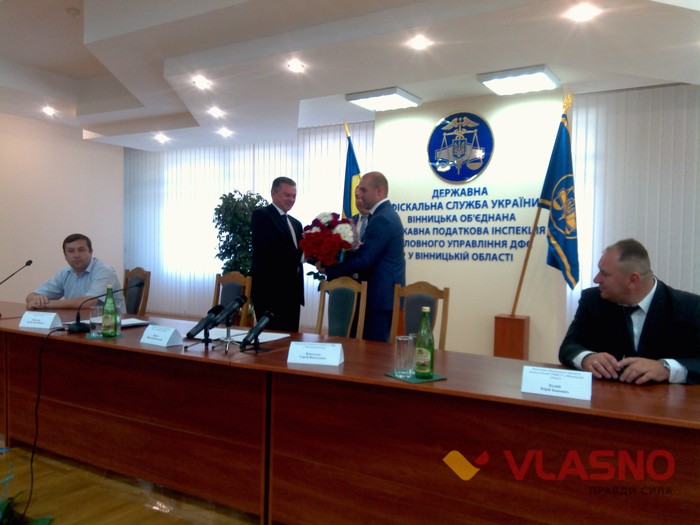 у Вінницькій об'єднаній податковій інспекції представили нового очільника — Сергія Ковальчука фото