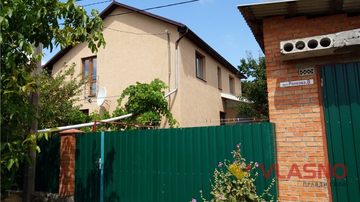 оригінальні назви вулицьу Вінниці фото