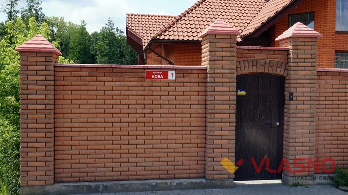 оригінальні назви вулицьу Вінниці фото