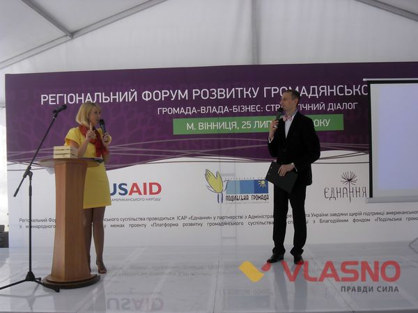 Громада Вінниці налагоджує співпрацю з владою та бізнесом