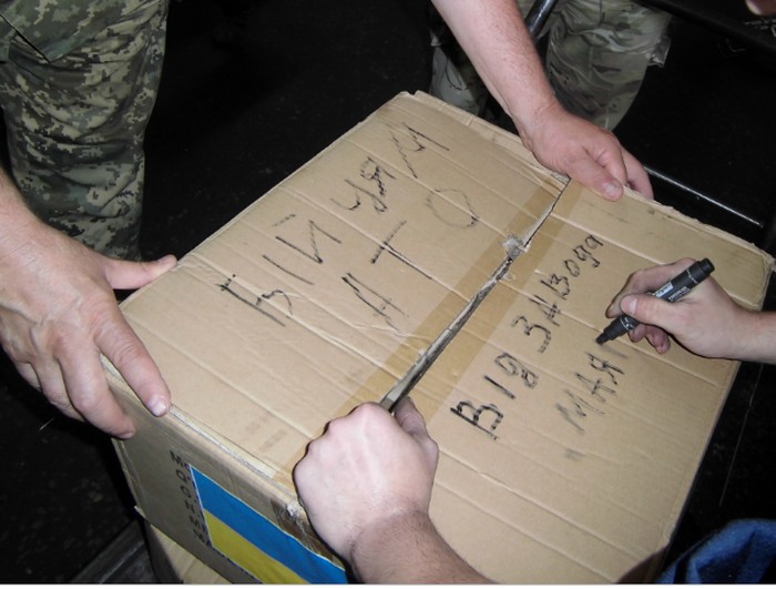  прилади для зняття «розтяжок» вибухових пристроїв –  "кішки" фото