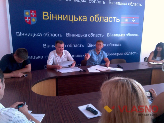 засідання політико-консультативної ради при Вінницькій ОДА фото