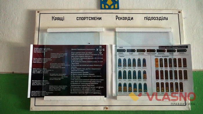 військова частина неподалік Калинівки фото