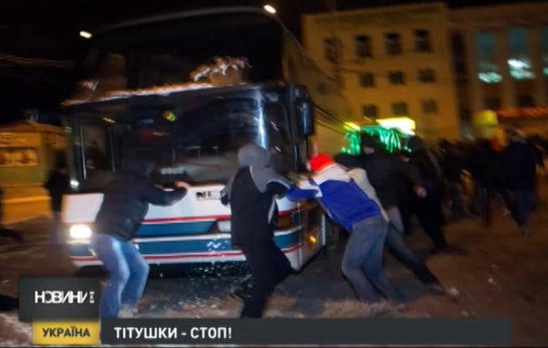 titushky-4.jpg