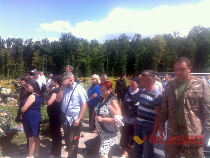 похорони волонтерів Олени Павлівської та Петра Козака фото