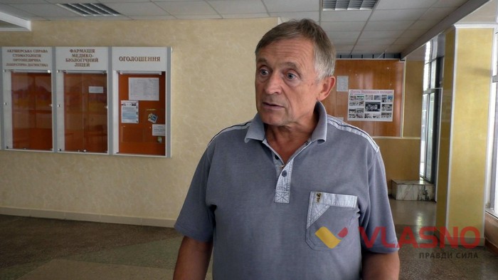 Іван Андрієвський фото