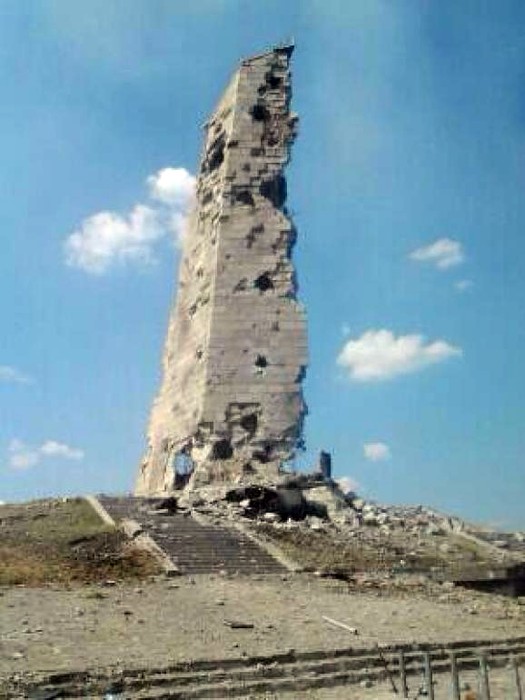 Савур-Могила фото