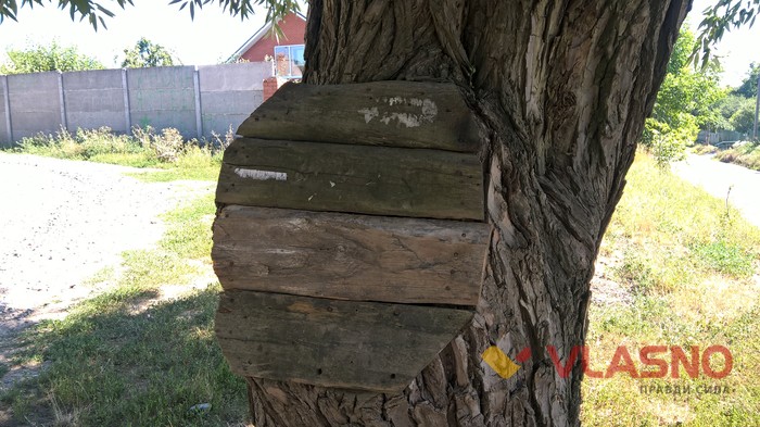 вулиці Старого міста у Вінниці фото