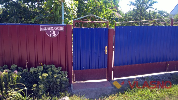 вулиці Старого міста у Вінниці фото