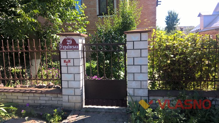 вулиці Старого міста у Вінниці фото