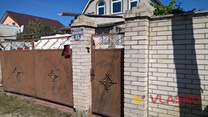 вулиці Старого міста у Вінниці фото