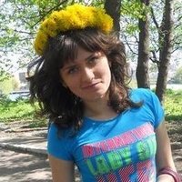 rina nagrnyak