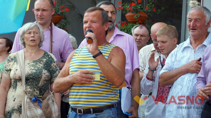 вручення іменних посвідчень соратникам Маліновського фото