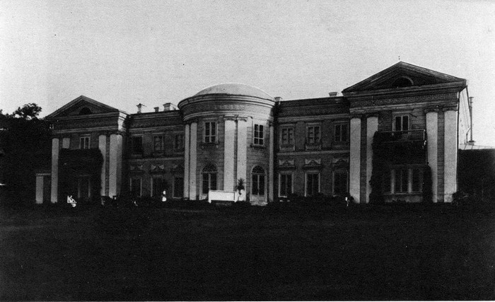 садиба у селі Антопіль на Вінниччині фото