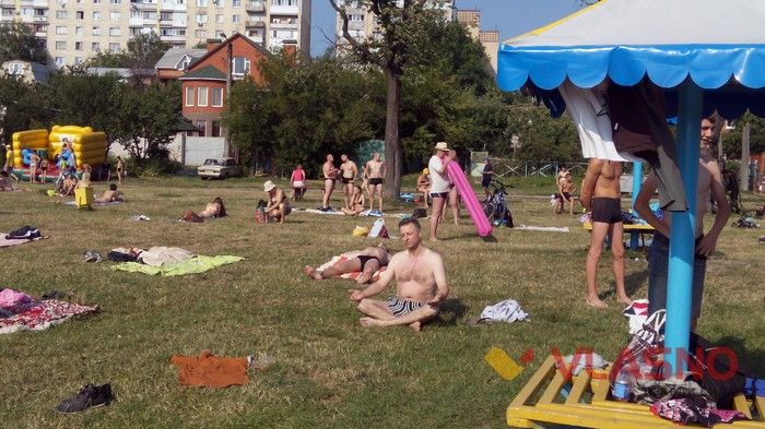 святкування Івана Купала у Вінниці фото