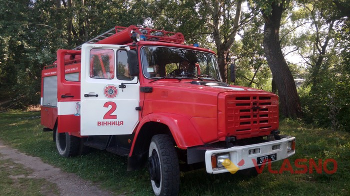 святкування Івана Купала у Вінниці фото