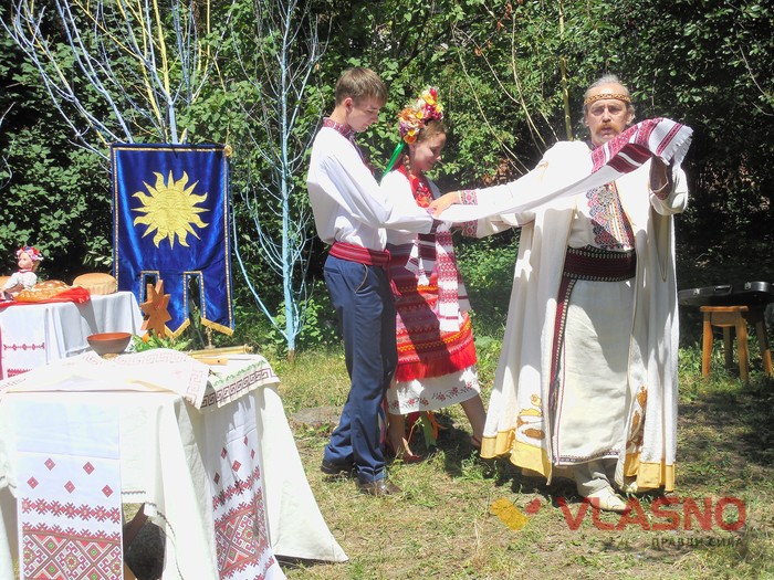 весілля рідновірів фото