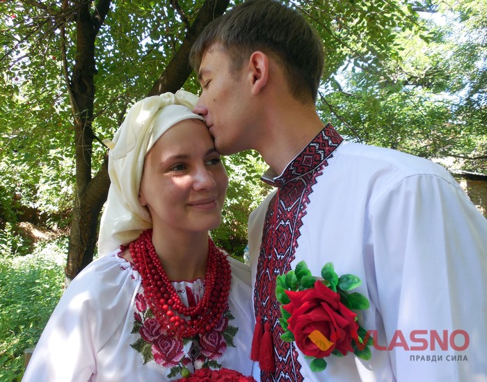 весілля рідновірів фото