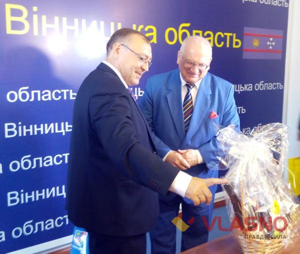 презентація акції  "Могилу прадіда вбережи від забуття" фото