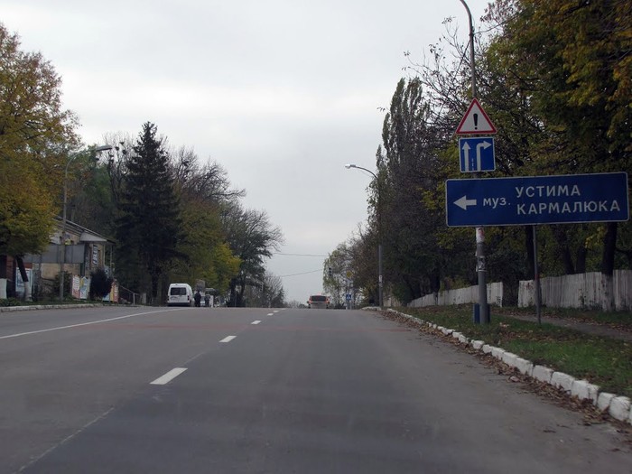 будинок-в'язниця, де утримували Устима Кармелюка фото