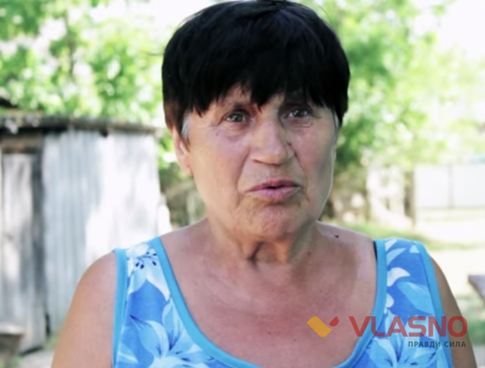 жителька села Бирлівка Анна Федорівна фото