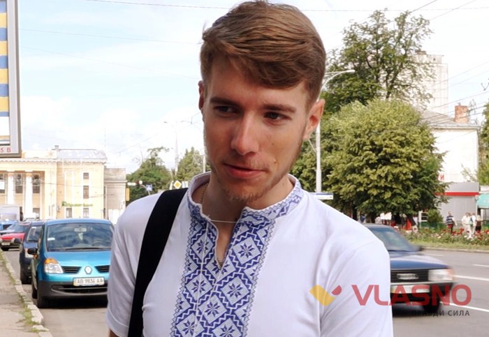 вінничанин Владислав фото