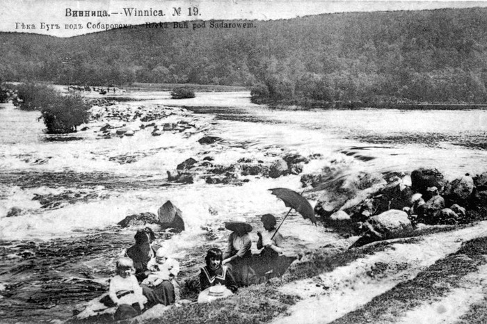 відпочинок вінничан за царських часів фото