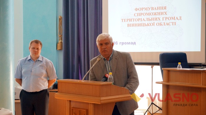 Вікалюк фото