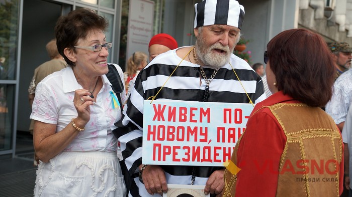марш «пустих кастрюль» у Вінниці фото