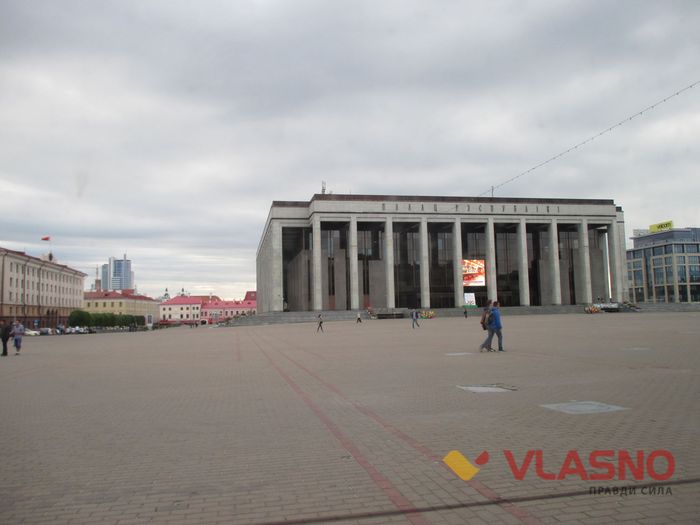 Bilorusia-minsk