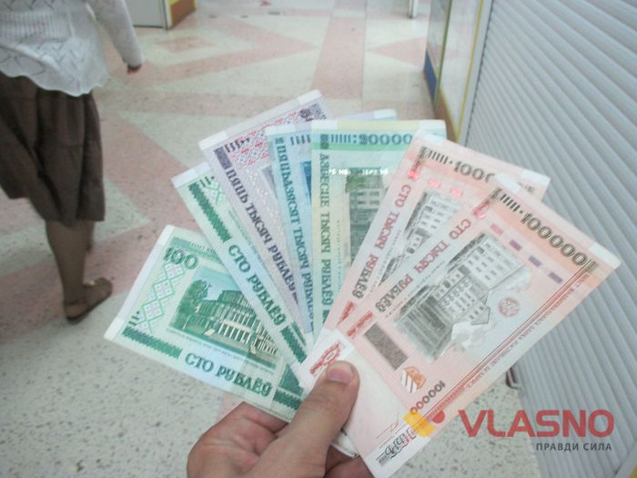 Bilorusia-nesvoboda
