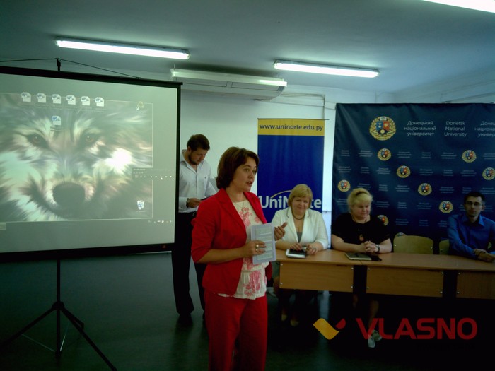 презентація книги Хуана Мануеля Маркоса "Зима Гюнтера" у Вінниці фото