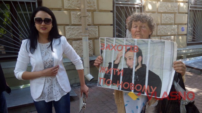 протест на підтримку Юрія Хорта у Вінниці фото