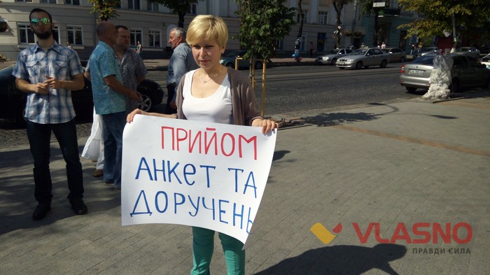 протест підприємців під Вінницькою ОДА проти обов'язкового використання касових апаратів фото