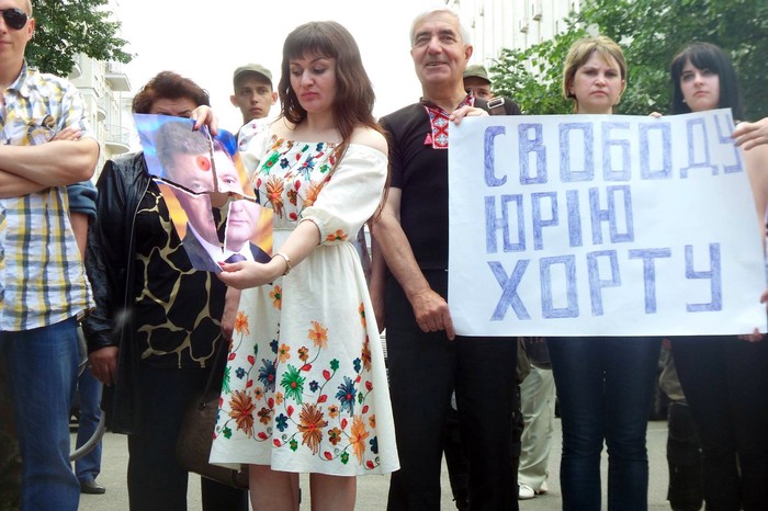 акція на підтримку Юрія Хорта під Адміністрацією Президента фото