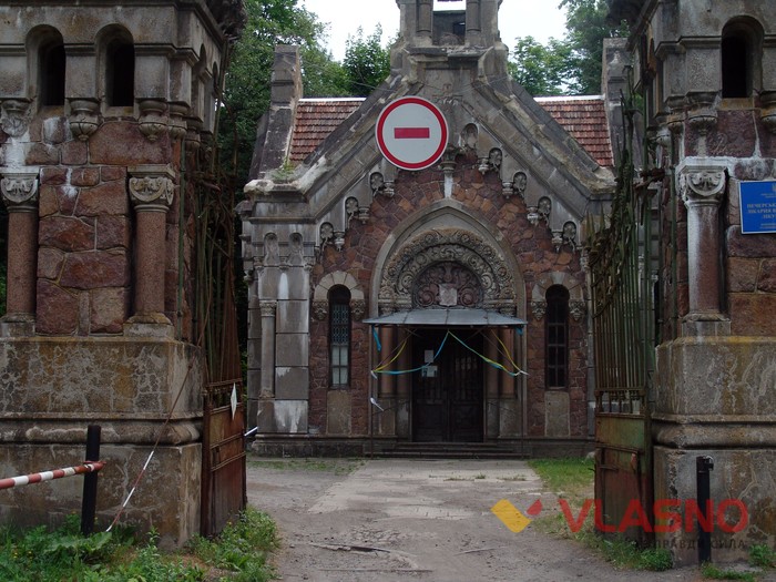 відкриття дошки Владиславу Городецькому у селі Печера на Вінниччині фото