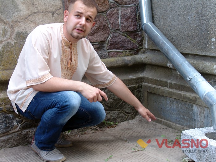 відкриття дошки Владиславу Городецькому у селі Печера на Вінниччині фото