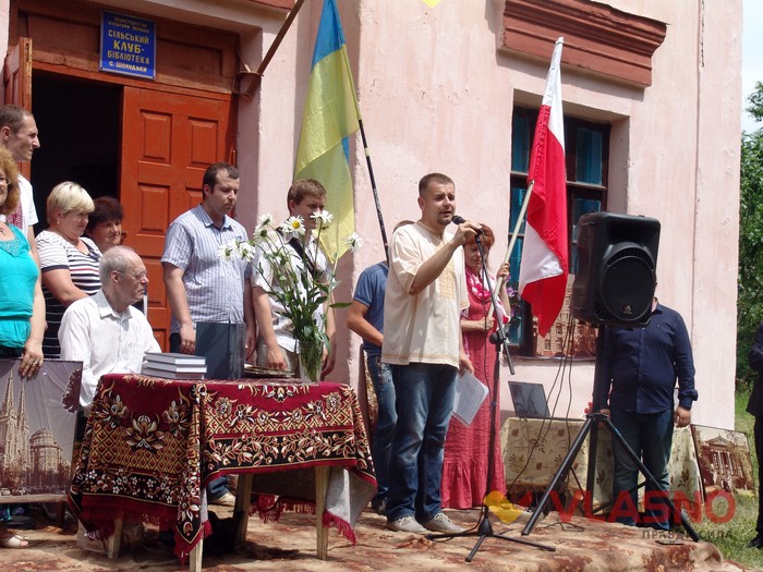 відкриття дошки Владиславу Городецькому у селі Печера на Вінниччині фото