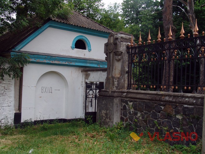відкриття дошки Владиславу Городецькому у селі Печера на Вінниччині фото