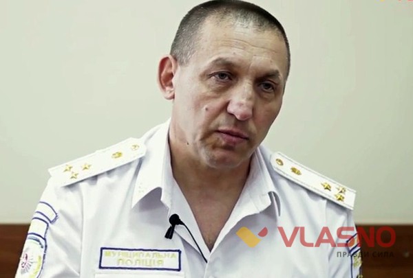 начальник комунального підприємства «Муніципальна поліція» Василь Гайовик фото