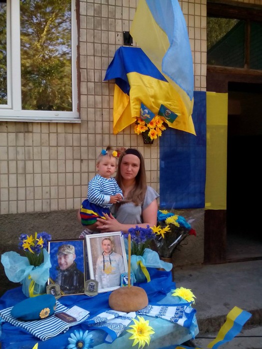 відкриття меморіальної дошко Сергію Зулінському у Вінниці фото