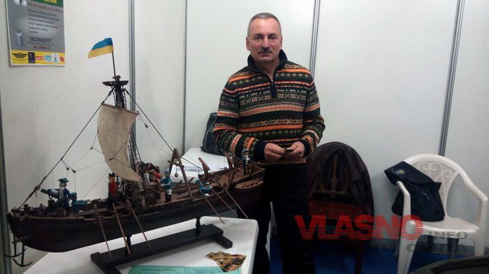 vistavka2