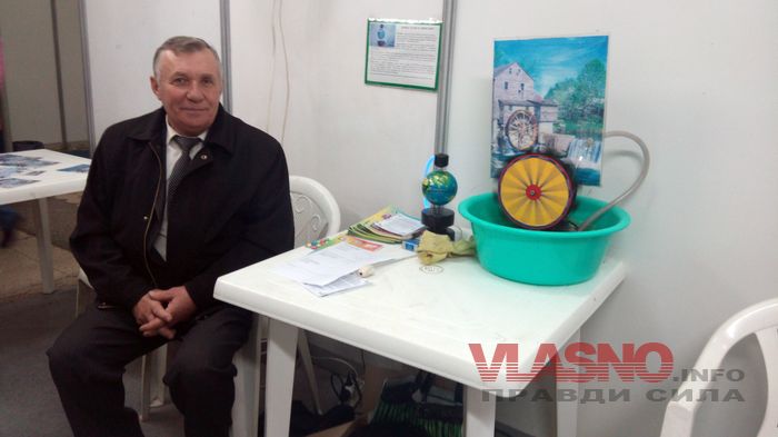 vistavka5