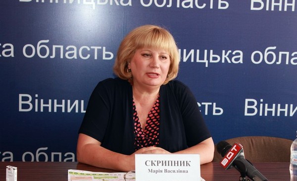 Skrypnyk